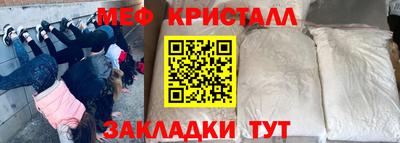 тгк Будённовск