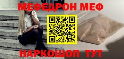героин Бугуруслан