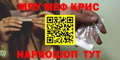 тгк Будённовск