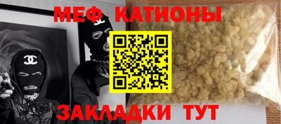 героин Бугуруслан