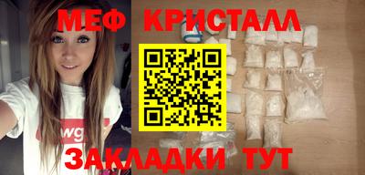 героин Бугуруслан