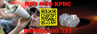 тгк Будённовск