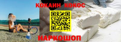 тгк Будённовск