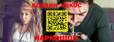 героин Бугуруслан