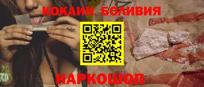 тгк Будённовск