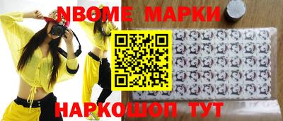 героин Бугуруслан