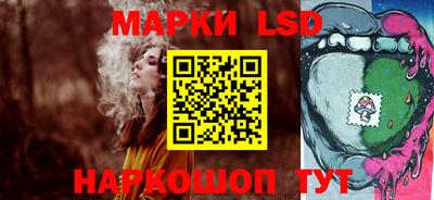 тгк Будённовск