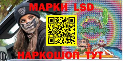 героин Бугуруслан