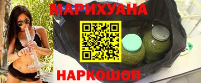 прущая мука Бузулук