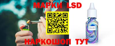 тгк Будённовск