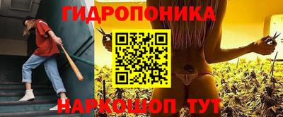 героин Бугуруслан