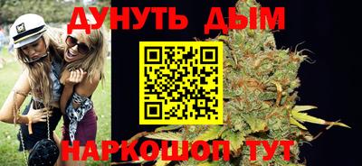 прущая мука Бузулук