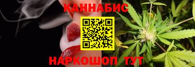 героин Бугуруслан