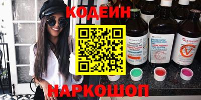 тгк Будённовск