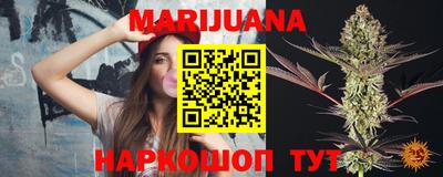 героин Бугуруслан