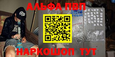 героин Бугуруслан