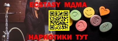 прущая мука Бузулук