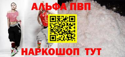 героин Бугуруслан
