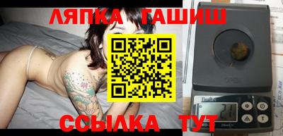 героин Бугуруслан