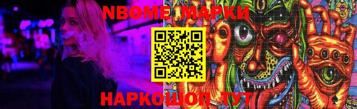 LSD-25 экстази кислота  Лсд 25 экстази кислота  Сальск  Вход с VPN 